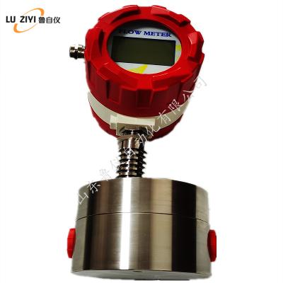 China Mechanical Elliptical Speed ​​Flow Meter Lubricating Oil Speed ​​Flow Meter LY-LC for sale