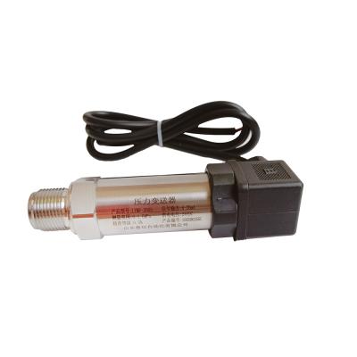 China Customizable 4-20mA pressure transmitter with display for liquid and gas LYMP-200S for sale