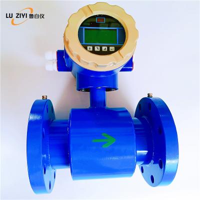 China Low cost electromagnetic flowmeter, Chinese supplier, 4-20mA produced LY-LDE digital magnetic flowmeter for sale