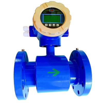 China Integrated electromagnetic flowmeter, separate electromagnetic flowmeter LY-LDE series of electromagnetic flowmeter for sale