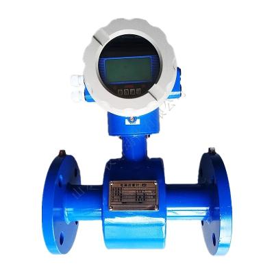 China electromagnetic flow meter price / electromagnetic flow meter industry water flow meter LY-LDE for sale