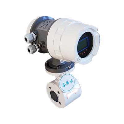 China Pulse 4-20mA 485 Output Communication Electromagnetic Flowmeter Wholesaler LY-LDE for sale