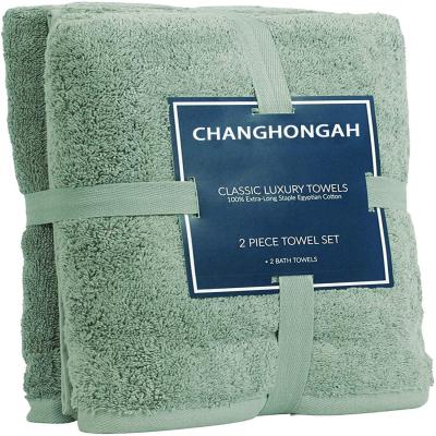 China Luxury Hotel Egyptian Cotton Bath Towels | Large, Fluffy, Thick, Plush Bathroom Towels | Dryer and more absorbent faster than Turkish for sale