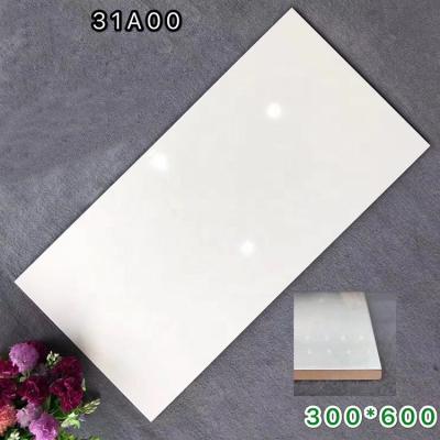 China 300*600 Modern Flower Design Ceramics HD Decorative Series Inkjet Porcelain Wall and Glazed Indoor and Bathroom Matching Floor Tiles for sale