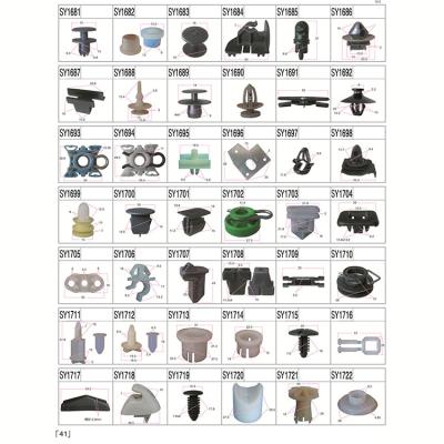 China Wide Range of Automobile Plastic Fasteners Auto Clips Auto Car Fasteners and Plastic Auto Fasteners Staples for sale