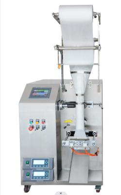 China Ultrasonic Vffs Automatic Silica Gel Granule Packing Machine 60 Bags / Min for sale