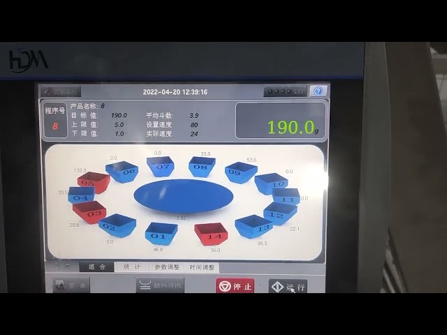 Doypack Packaging Machine