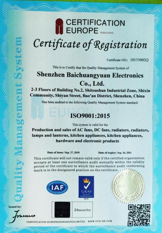 ISO9001 - Shenzhen Baichuangyuan Technology Co., Ltd.