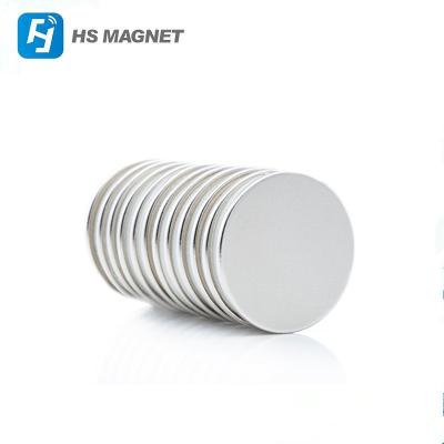 China Industrial Magnet Best Quality N52 Free Sample Neodymium Magnet D12*2 ndfeb for sale