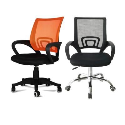 China Wholesale Mesh Office Chair (Waist) Ergonomic Executive Office Chairs Modern Adjustable Mesh High Back Swivel for sale