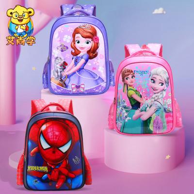 China Wholesale Anti-theft Super Hero Children School Bags Cartoon Design Backpack Kids School Bag for sale