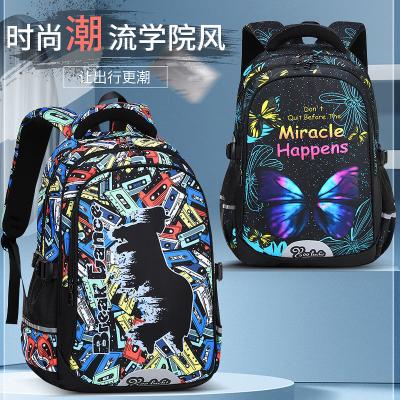 China Multicolor Anti-theft Fashion Customize Kids Backpack Children School Bags For Teenagers for sale