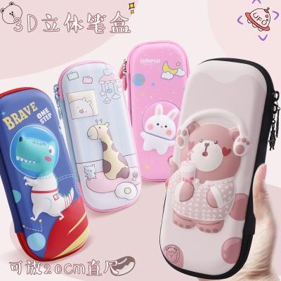 China Schools & Offices 2022 New EVA Student Stationery Box 3D School Pencil Case Custom Copy for sale