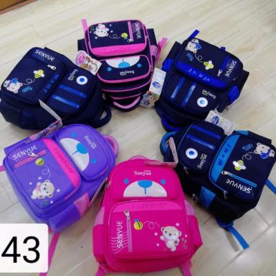 China 2021 Cute Anti-theft Bag Anti-theft Cartoon Animal Backpacks Korean Children School Bag for sale