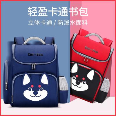 China New Arrival Anti-theft Cartoon Children Student Backpack Cute Kindergarten Boy And Girl Children School Bag for sale