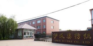 Verified China supplier - Hebei Apice Textile Co., Ltd.