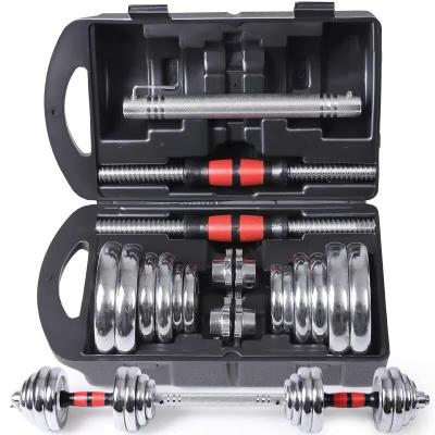 China Durable Factory Supply Boxed Dumbbell Barbell Set Adjustable Weight Household Fitness Equipment for sale