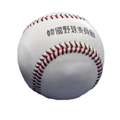 China Factory Supply Safe Leather Durable Leather Multifunctional Portable Training Baseball for sale