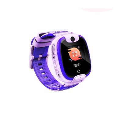 China 2021 Touch Screen OEM/ODM GPS Wristband Gift For IOS Android Wholesale New Product Sports Waterproof Smart Watch For Kids for sale