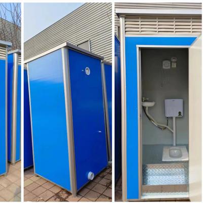 China Sink Feature Automatic Mobile Toilet And Bathroom With ISO 9001 Certification for sale