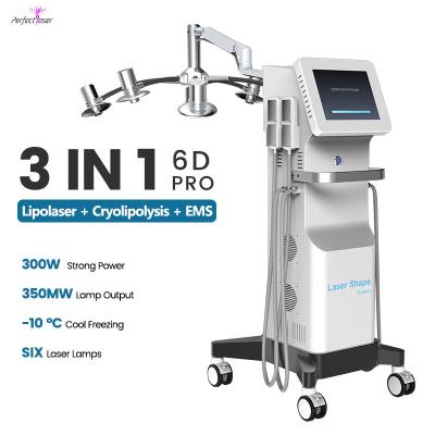 China Cover Area 30mm*800mm Lipolaser Slimming Machine With 8 Inches Color Touch Screen for sale