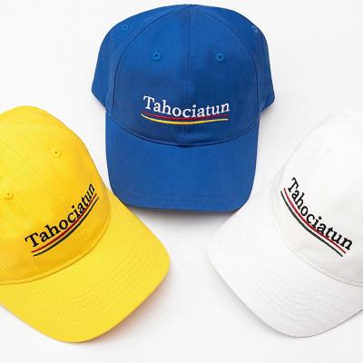 China 2021 New COMMON DAD Unstructured Hat Embroidered Baseball Caps Japanese Style Korean Hat for sale