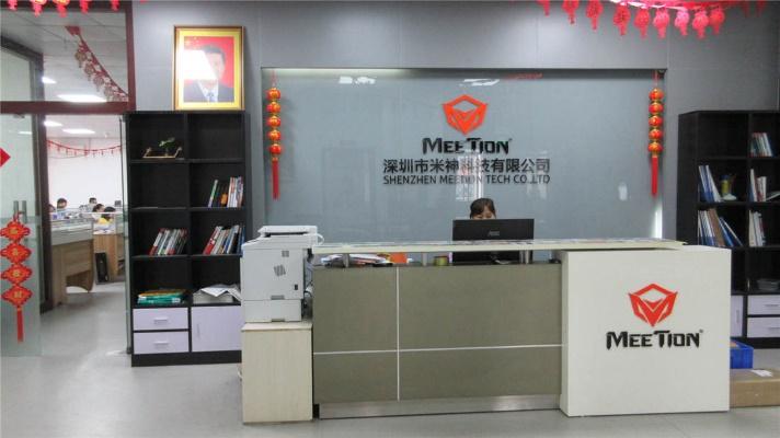 Verified China supplier - Shenzhen Meetion Tech Co., Ltd.