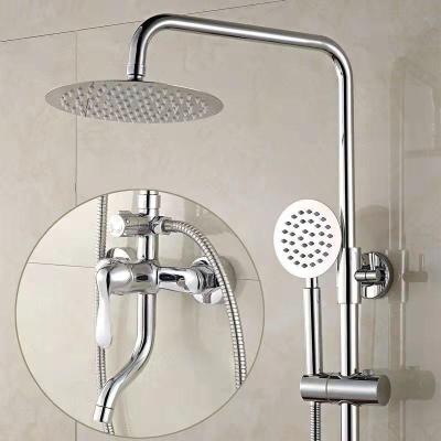 China With Sliding Bar Cheap Price Shower Set Faucet Copper Rain Shower Pressurization Spout Strong Household Bathroom Shower Set for sale