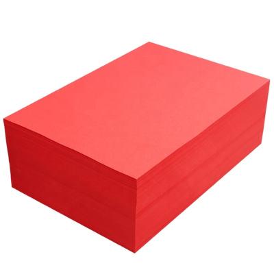 China Wholesale Colored Spot 80G A4 Copy Paper Office Printing Paper Office Supplies Colored Paper FYZ-Red for sale