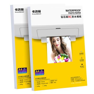 China Pearl Luster Waterproof 260gsm A4 RC Outdoor Premium Resin Coated Glossy Photo Paper for sale