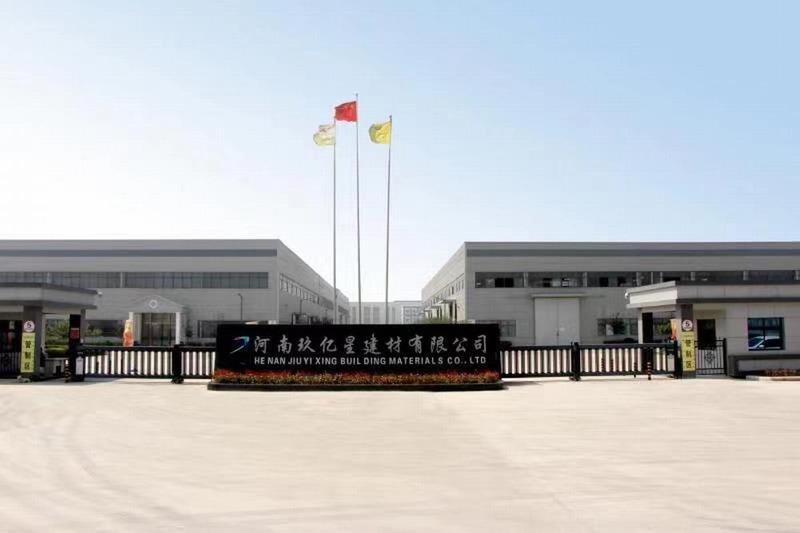 Verified China supplier - Henan Jiuyixing Building Materials Co., Ltd.