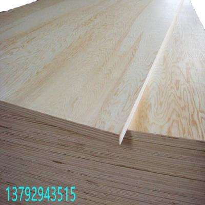 China Factory direct sale 15mm contemporary plywood 11 ply panel plywood for furniture and construction for sale