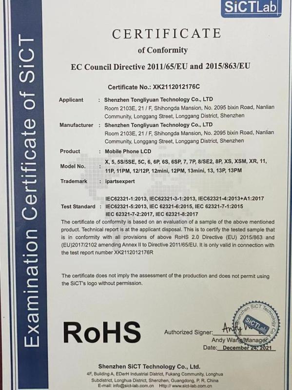 RoHS - Shenzhen Tongliyuan Technology Co., Ltd.