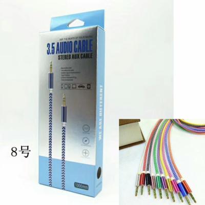 China Stereo aux nylon braid cable audio cable. wholesale 3.5mm COMPUTER 1M Good quality for sale