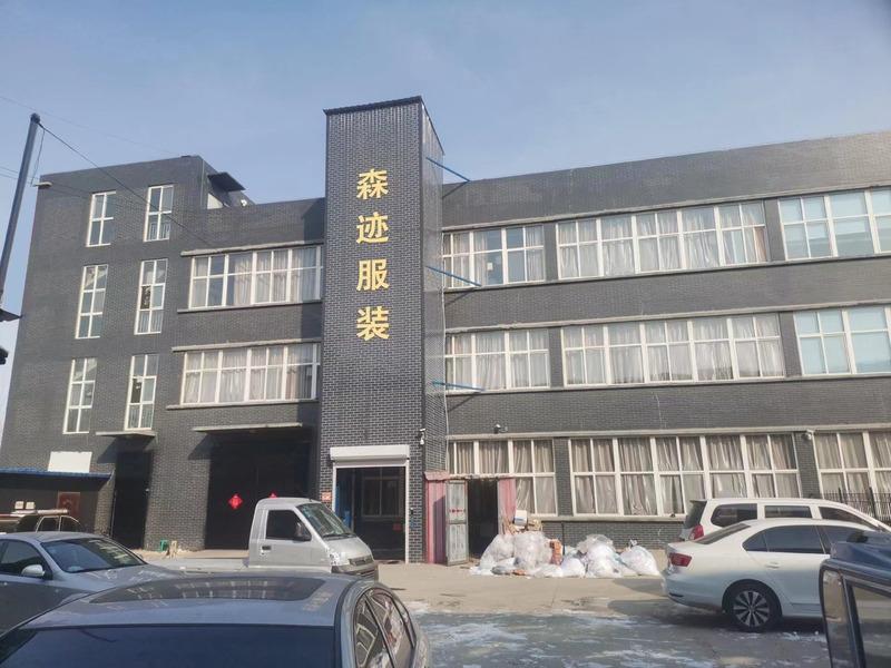 Verified China supplier - Cangzhou Senji Garment Co., Ltd.