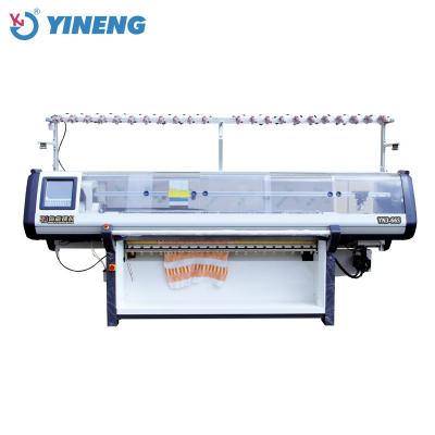 China Warp Three System Flat Knitting Machine For Yuanyuan Factory Flat Knitting Machine School Sweater for sale