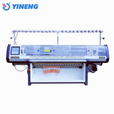 China Wholesale Semi Automatic Flat Knitting Machine Multiple System Flat Warp Computer Computer Knitting Machine Equipment for sale