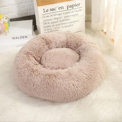 China Travel AIDI Free Sample Fur Donut Dog Washable Cat Small Animal Pet Beds for sale