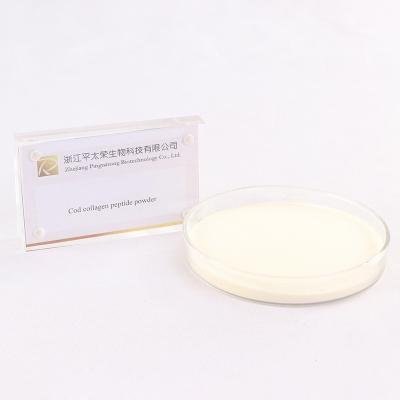 China Dietary Supplement Health Develop Immunity From Disease Cod Collagen Peptide Powder for sale