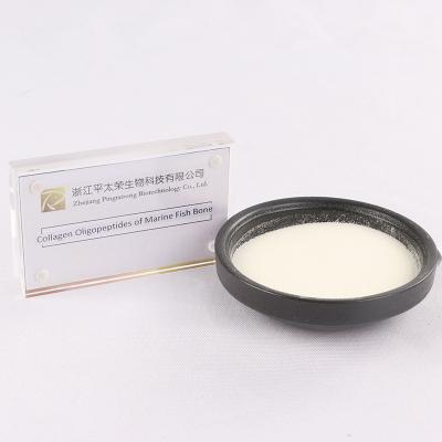 China Dietary supplement health fish collagen peptides improve skin and supplement collagen for sale