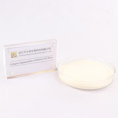 China Sea Fish Bone Food Supplement Health Collagen Oligopeptides Can Improve Calcium Absorption for sale