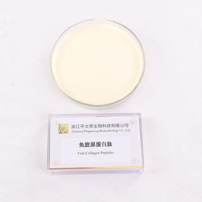 China Dietary supplement health fish collagen peptides improve skin and supplement collagen for sale