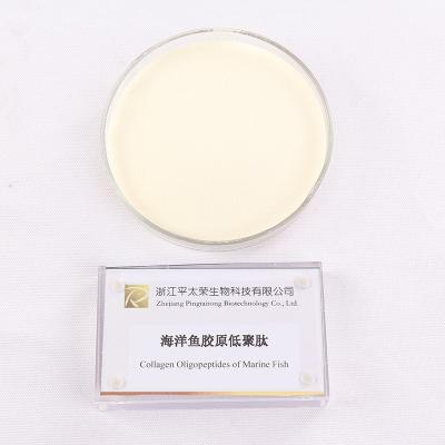 China Dietary supplement health fish collagen peptides improve skin and supplement collagen for sale