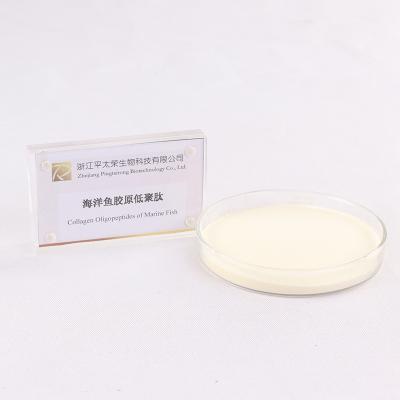 China Dietary supplement health fish collagen peptides improve skin and supplement collagen for sale