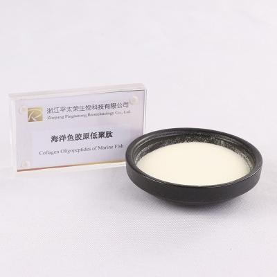 China Dietary supplement health fish collagen peptides improve skin and supplement collagen for sale