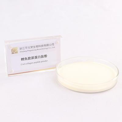 China Dietary Supplement Health Fish Collagen Peptides Improve Skin and Supplement Collagen Cod Collagen Peptide Powder for sale