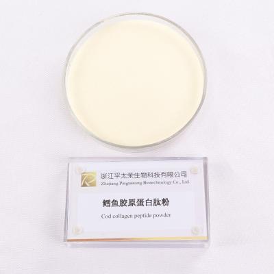 China Dietary Supplement Health Fish Collagen Peptides Improve Skin and Supplement Collagen Cod Collagen Peptide Powder for sale