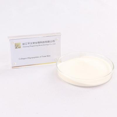 China Dietary supplement health selenium enriched tuna skin collagen peptide which can improve skin and supplement collagen for sale