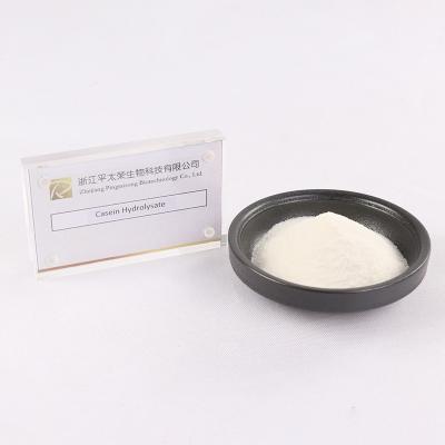 China Dietary supplement health keratin made from natural wool keratin for sale