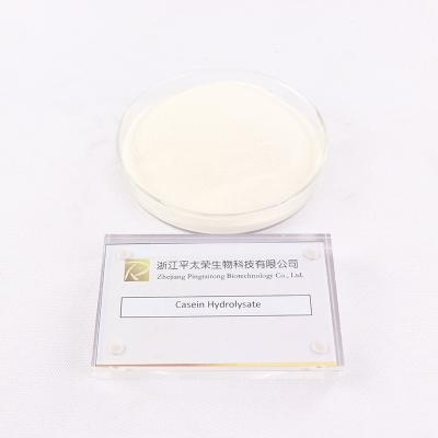 China Dietary Supplement Health Keratin Made From Natural Wool Keratin For High End Cosmetics for sale